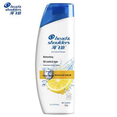 Head & Shoulders Освежающий шампунь против перхоти с контролем жирности 200 г