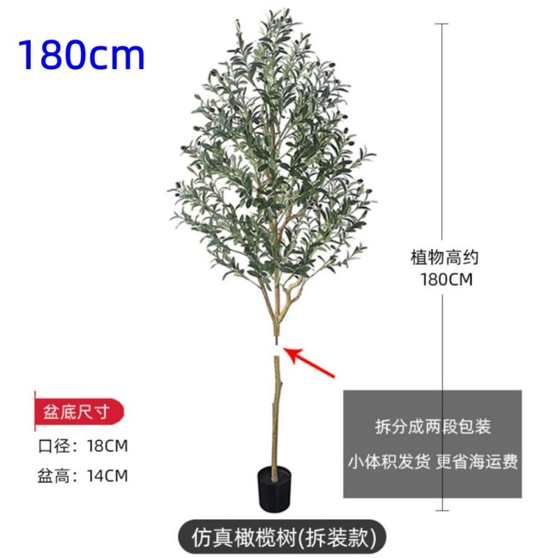 Искусственное оливковое дерево, украшения, поддельное оливковое дерево в горшке для современного домашнего офиса, гостиной, пола