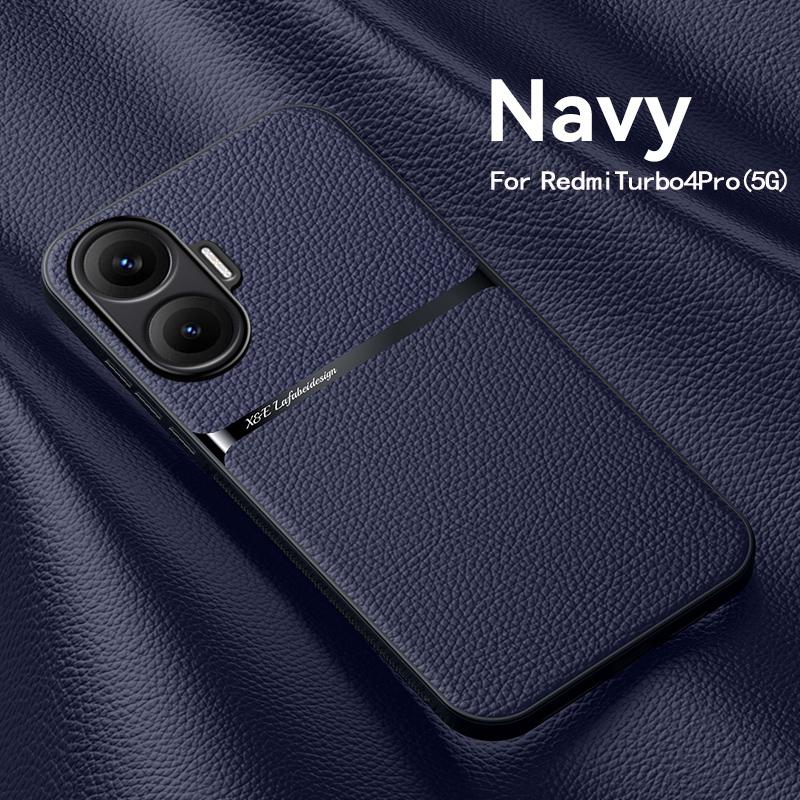 Для Redmi Turbo 4 4 Pro чехол для телефона с текстурой кожи, встроенным магнитом, мягким краем из ТПУ, защитой от падения и отпечатков пальцев