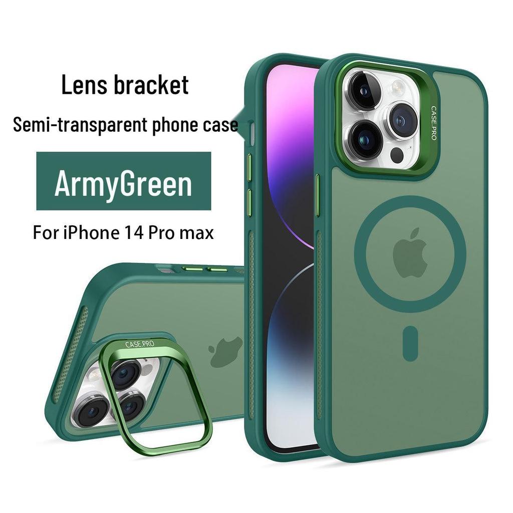 Магнитный чехол для iPhone 17 Pro Max с матовым покрытием и подставкой, совместимый с объективом Apple 16/15/13