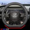 Чехол-обмотка на руль автомобиля для GAC Trumpchi GS4 Plus GS3 GS5 GS8 EMKOO m6 Pro M8 EMPOW E8 E9 ES9 GA4 GA6