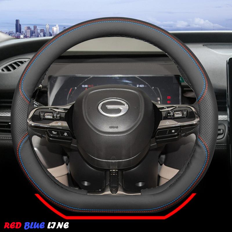 Чехол-обмотка на руль автомобиля для GAC Trumpchi GS4 Plus GS3 GS5 GS8 EMKOO m6 Pro M8 EMPOW E8 E9 ES9 GA4 GA6