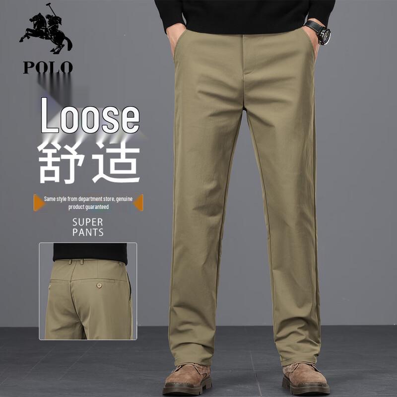Мужские свободные прямые брюки POLOMEISDO в стиле business casual