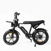 ATLASTREK V8 MAX Full Suspension Electric Bike with 48V 15AH Battery,Shimano 7-Speed