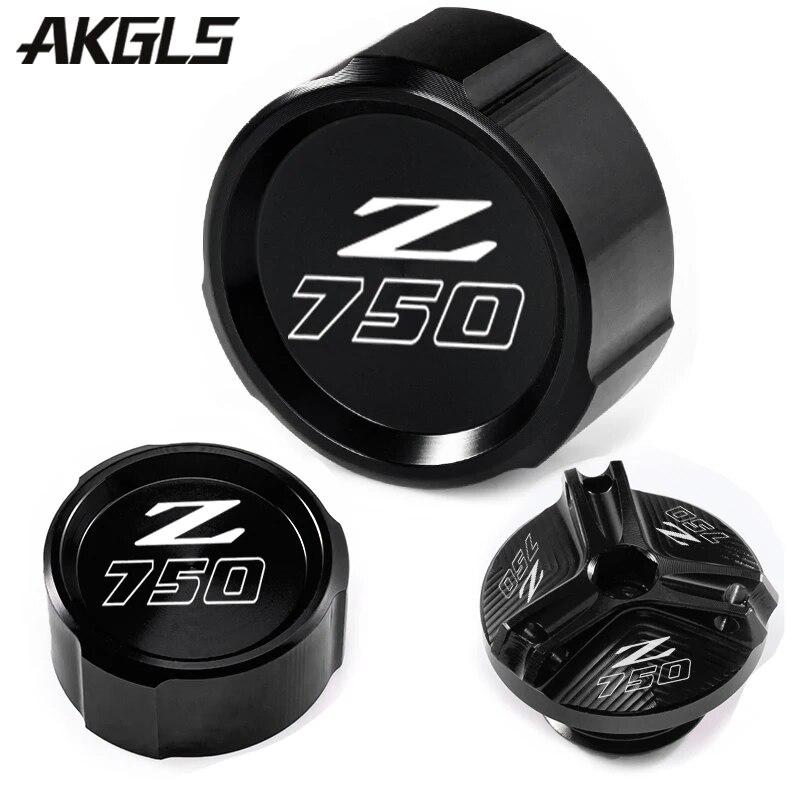 Для KAWASAKI Z750 z 750 Z750/S 2005-2012 мотоцикла, передняя и задняя крышка масляного бака тормоза, крышка резервуара и детали крышки маслозаливной горловины