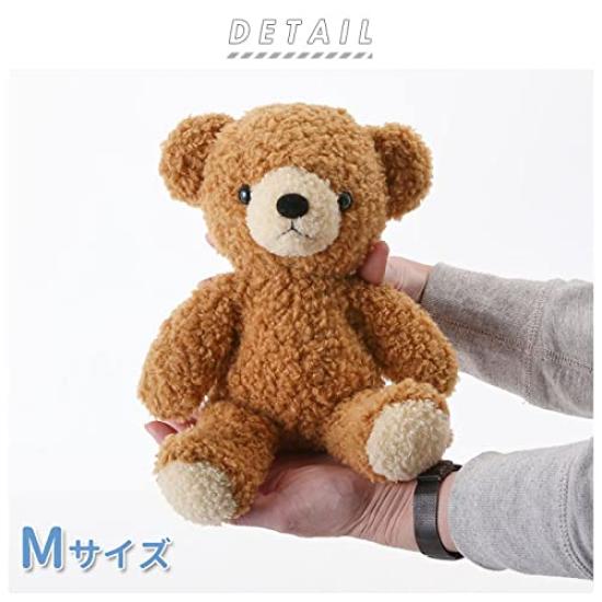 Fluffy Rose Bear Plush 29cm Handmade In Japan Toy, Medium, Tall,