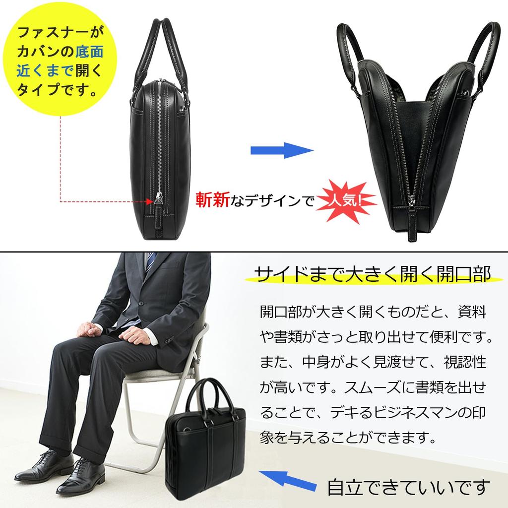 Мужская деловая сумка Achiyu из натуральной кожи, самоподдерживающаяся, 2-сторонняя, формата A4, большой вместимости, кожаный портфель, идеально подходит для поиска работы, деловых поездок,