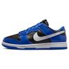 Dunk Low 'Game Royal' Женские кроссовки для скейтбординга DQ7576-400