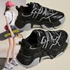 Женские туфли Daddy Shoes, универсальные, маленькие белые туфли на осень, студенческие туфли, повседневные туфли на толстой подошве Tide