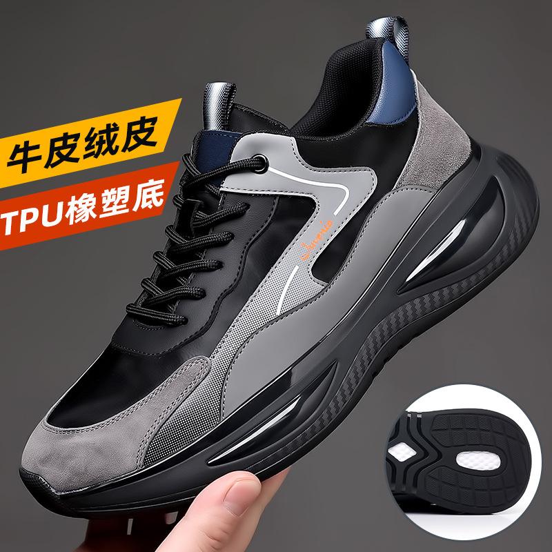 Модные спортивные туфли на платформе, кроссовки для мужчин, весна-осень, новые кроссовки для бега, повседневная мужская обувь из кожи Zapatos De Hombre