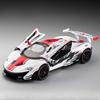 1/22 McLaren P1 GTR модель автомобиля игрушечный сплав литой спортивный автомобиль 3 двери могут быть открыты звук свет инерционный механизм модель украшения праздничный подарок