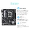 Asus Материнская плата PRIME D4 с чипсетом H610, совместимая с процессором INTEL 12-го поколения (LGA1700) mic-ATX H610M-A [Отечественный продукт]