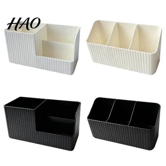 Office Supplies Organizer Desktop Storage Box with Three Compartments, Vertical Stripes Plastic Organizer, Space Saving Container for Cosmetics