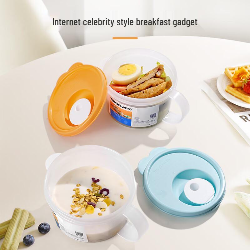 Микроволновая миска для супа/фруктов Tupperware