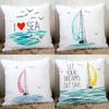 Classic Artwork Blue Sea Sail Printed Quality Sofa Cushion Cover Living Room Bedroom Home Decoration Pillowcase Car Cushion