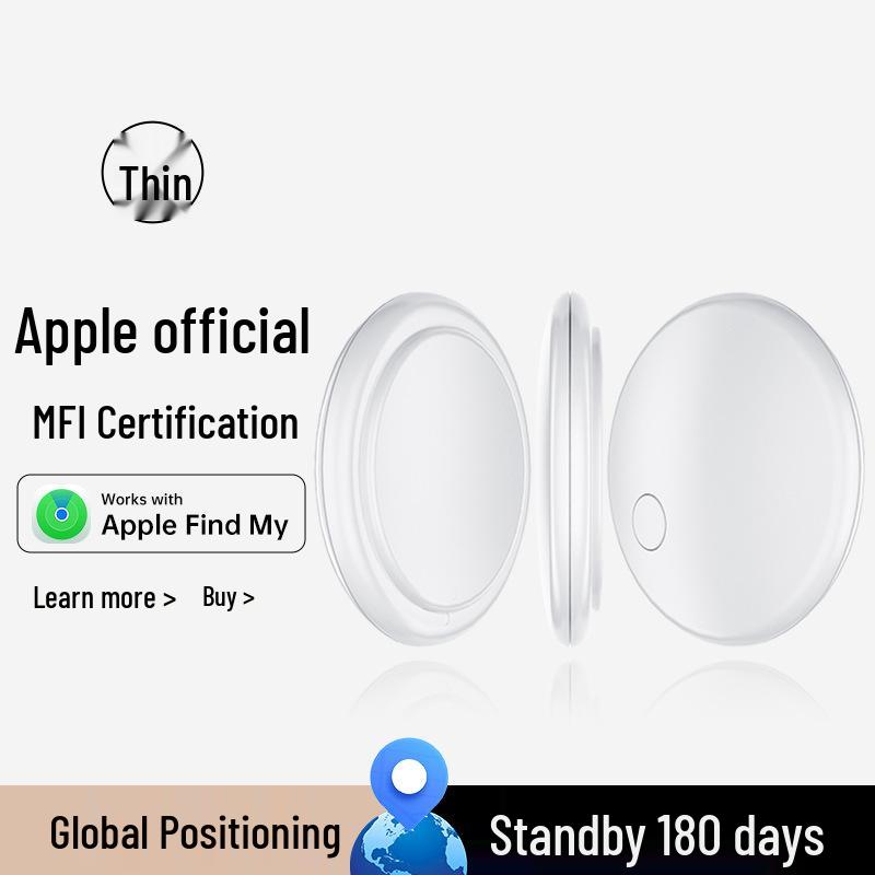 Apple AirTag Глобальный локатор: Детский и питомцевый трекер позиционирования против потери