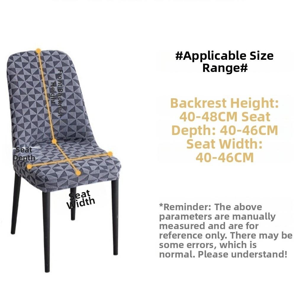 New Elastic Stretch Leaf Jacquard Chair Cushion Cover Thicked Two Color Seat Covers Waterproof Curved Chair Cover Household