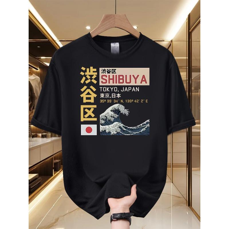 Мужская футболка Shibuya Wave с графическим принтом, европейский размер - Японская уличная одежда, футболка с круглым вырезом и культовым принтом, мягкая летняя футболка с коротким рукавом