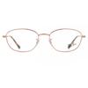 Очки Ray Ban Rx3749v 2943 Женские