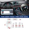 Для Chery Tiggo 7 Pro -2024 Пленка для экрана автомобильной навигации из ТПУ Защитная наклейка на коробку передач Защита от царапин Аксессуары для интерьера