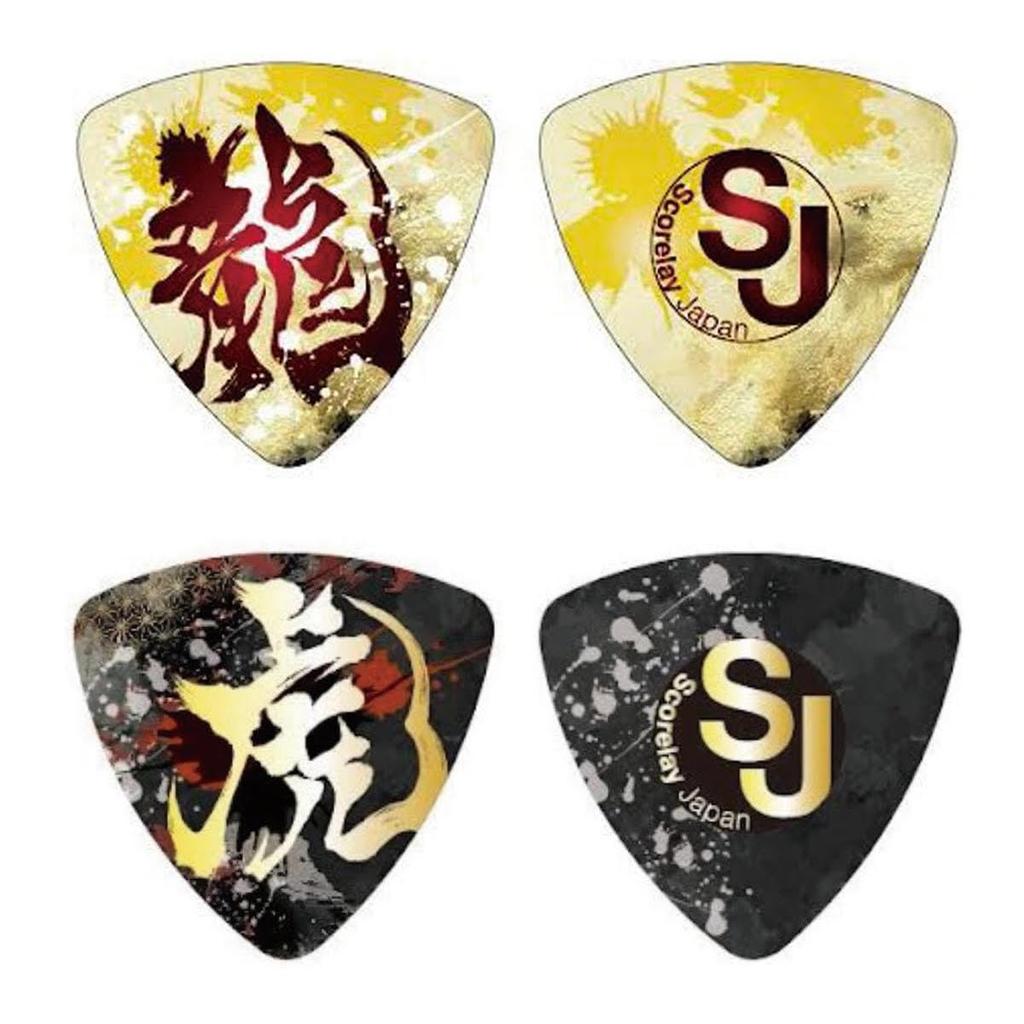 Calligraphy Series Picks Set of 4 - Dragon/Tiger