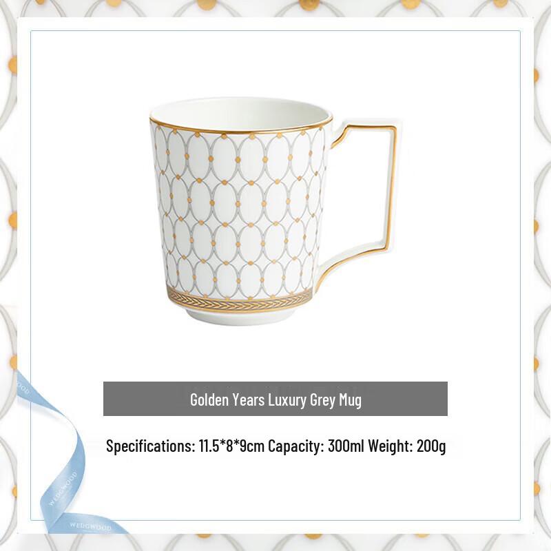 Wedgwood Golden Age Elegant Grey Mug and Saucer Set