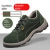Labor Insurance Shoes for Men, Smash-proof and Puncture-proof, Steel Baotou, Light and Safe Work, Deodorant Soft Sole