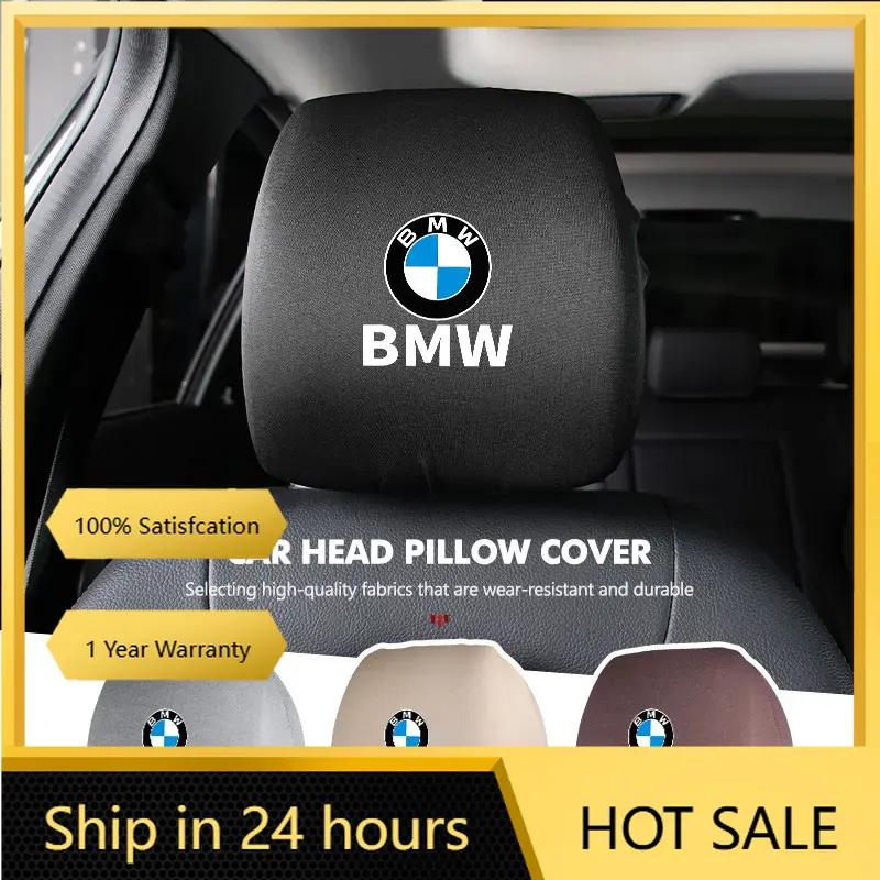2025 Горячая Подушка-подголовник для Автомобильного Сиденья, Подушка для Шеи, Пылезащитный Защитный Чехол для BMW E87 E70 E91 E30 G20 E92 E93 E60 E46 E90 G30 E53 X1