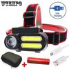 USB зарядка COB фары XPE+2COB18650 головной фонарь светодиодный уличный кемпинг рыболовный фонарь
