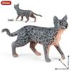 Детские игрушки-модели Бенгальского снежного барса и диких животных