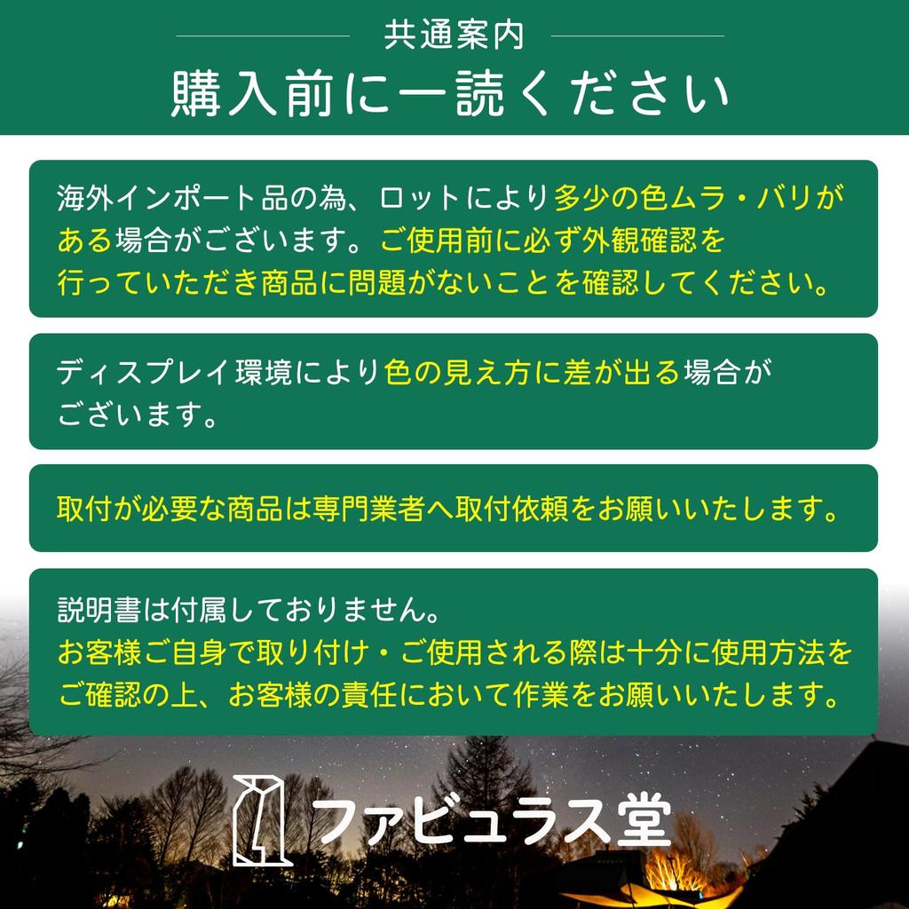 Fabulous-do Накладка на ручку КПП Crown 220 Harrier 80 rav4 Аксессуары Тюнинг Детали Модный Интерьер Экстерьер Лента Стиль Карбон