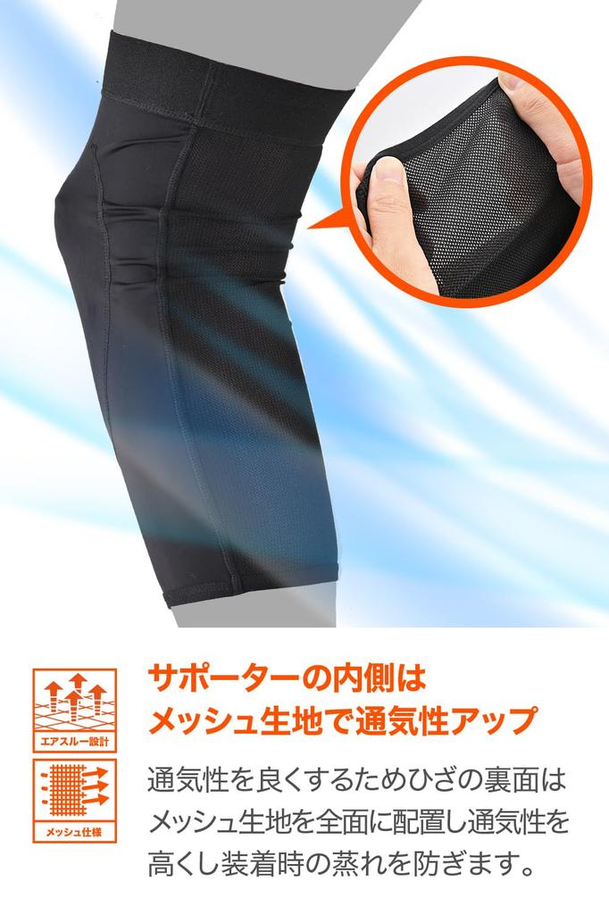 Мотоциклетный протектор Daytona SAS-TEC 43991, Triple Flex, Тонкий, CE Уровень 2, Мгновенное затвердевание, Тонкая защита/наколенник, Размер M