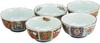 Tableware Nishiki Japanese Bowl X5pcs and Plate X5pcs Set Ko-Imari Set, Porcelain/Size(cm) 12x5.6, 11.3x2/No099994