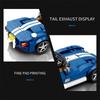 312PCS AC COBRA Car Building Block Set Creative City Vehicle Diy Car Model Bricks Desktop Display Toys For Kids Holiday Gifts