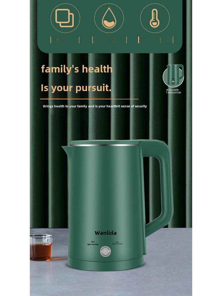 Электрический чайник Wanlida из двухслойной нержавеющей стали с функцией автоматического отключения питания