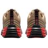 Nike Lunar Roam Parachute Beige Men Sneakers Tan Light-Khaki Mink-Brown DV2440-203