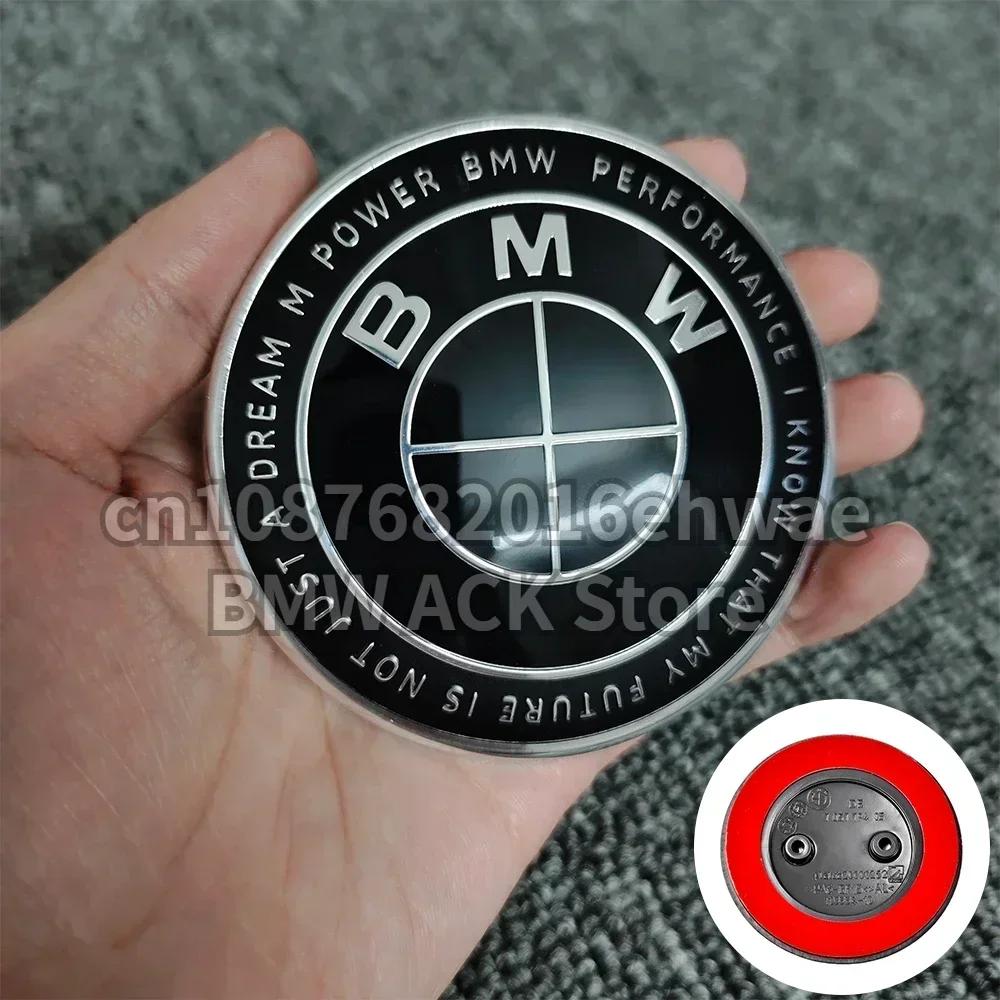 2 Holes 3 Holes 82mm Hood Emblem Trunk Badge for BMW F20 F22 F23 F30 F80 F31 F34 F32 F82 F33 F10 F11 E81 E87 E63 E64 F12 F13 E85i1