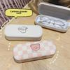 Portable Cartoon Glasses Case for Students, Pressure-Resistant and Cute, Suitable for All, Anti-Fall High-End Storage Box