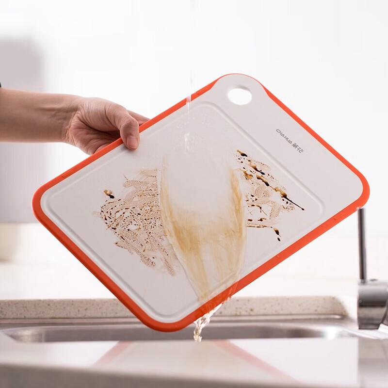 CHAHUA Hypr Anti-slip Chopping Board
