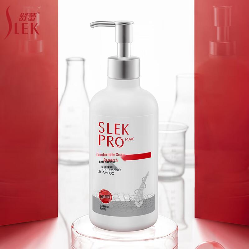 Shu Lei Anti-Hair Loss Shampoo