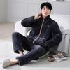 Winter Coral Fleece Pajamas Men'S Three-Layer Padded Cotton Thickened Warm Zipper Flannel Loungewear Padded Jacket Fleece Set