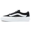 Ubiq X Vans Old Skool Unisex Black/White Sneakers VN0A4BVF05B