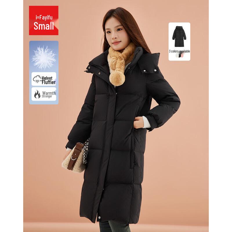 IEF Petite 2024 Зимнее элегантное пуховое пальто средней длины