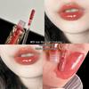 Crystal Diamond Mirror Shine Lip Gloss Long Lasting Moisturizing Water Shine Liquid Lipstick