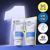 CNP DermaAnswer Barrier Reset Cream 80 мл Двойная акция (80 мл + 80 мл)