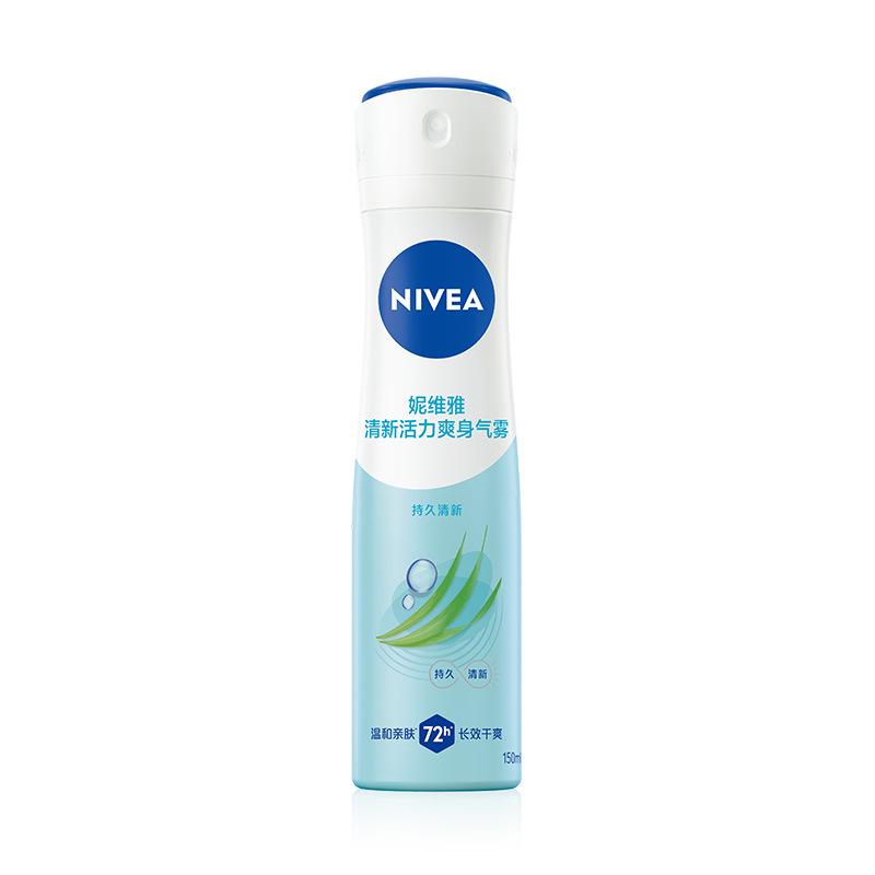 Nivea Deodorant Roll-On Antiperspirant Body Spray for Men Women Fresh Dry 12ml/50ml/150ml Long-Lasting