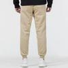 Puma Мужские классические зауженные спортивные штаны