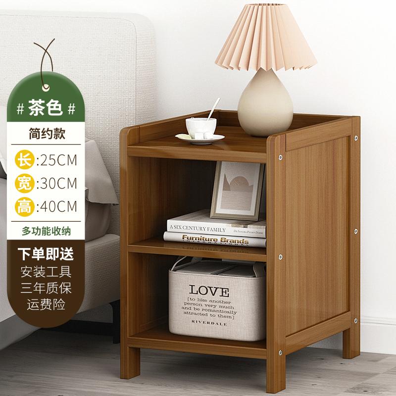 Прикроватная тумбочка простой шкафчик для спальни из цельного дерева простой прикроватный многослойный узкий шкаф стеллаж для хранения