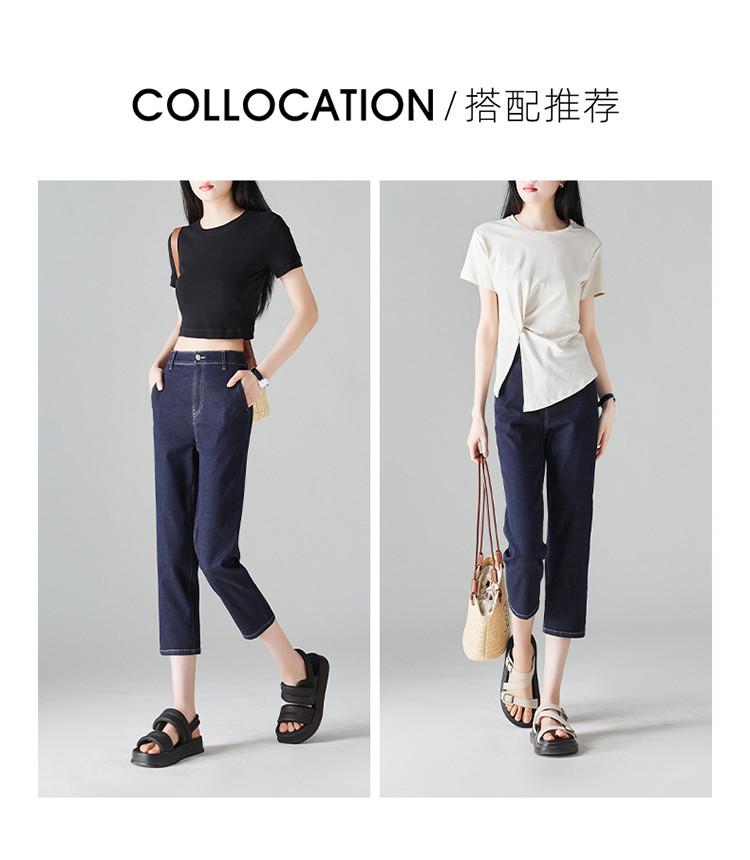 Summer thin high waisted jeans for women in 2025, fashionable and versatile, showing off thin and skinny legs, cropped pants
