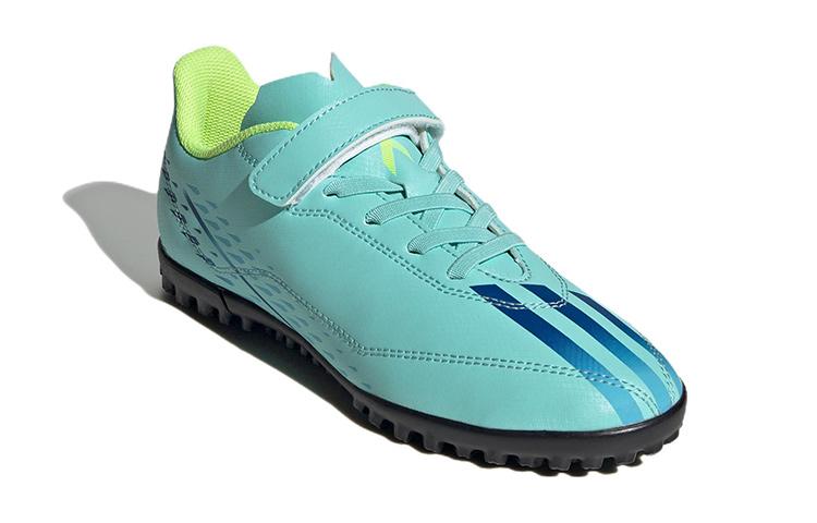 adidas X Speedportal .4 H/L TF Устойчивые к скольжению и истиранию Низкие детские футбольные бутсы Сине-желтые Детские GW8500